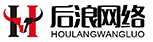 广东后浪网络科技有限公司